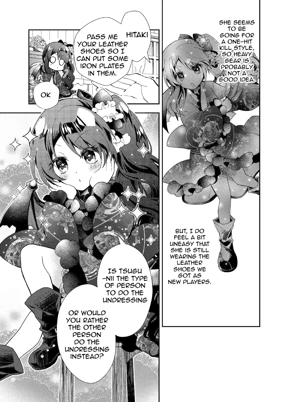 Nonbiri VRMMO-ki Chapter 53 17